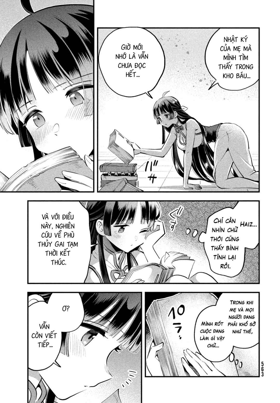7-Nin no Nemuri Hime Chapter 80 - Page 14