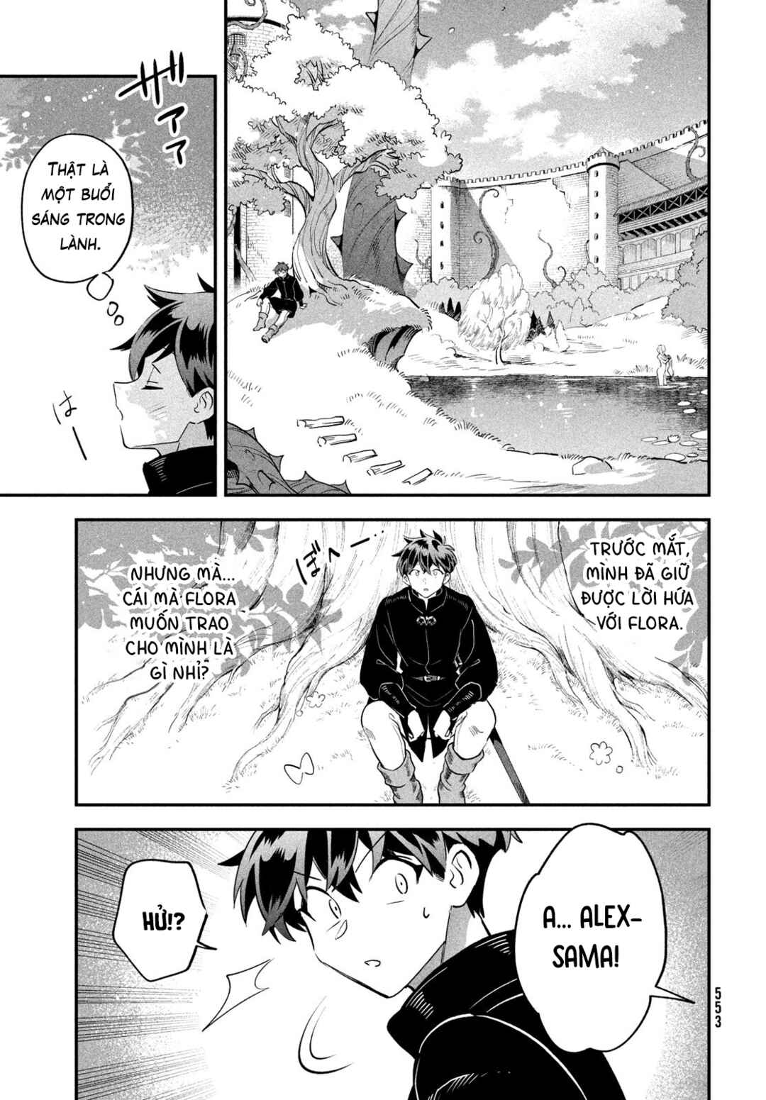 7-Nin no Nemuri Hime Chapter 80 - Page 4