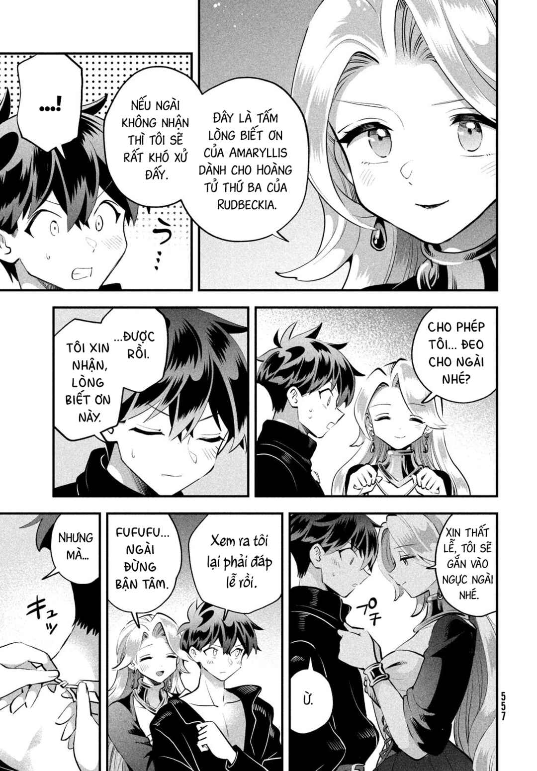 7-Nin no Nemuri Hime Chapter 80 - Page 8