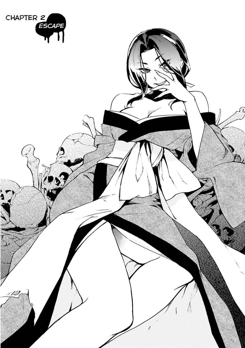 Kuuhime Chapter 2 - Page 1