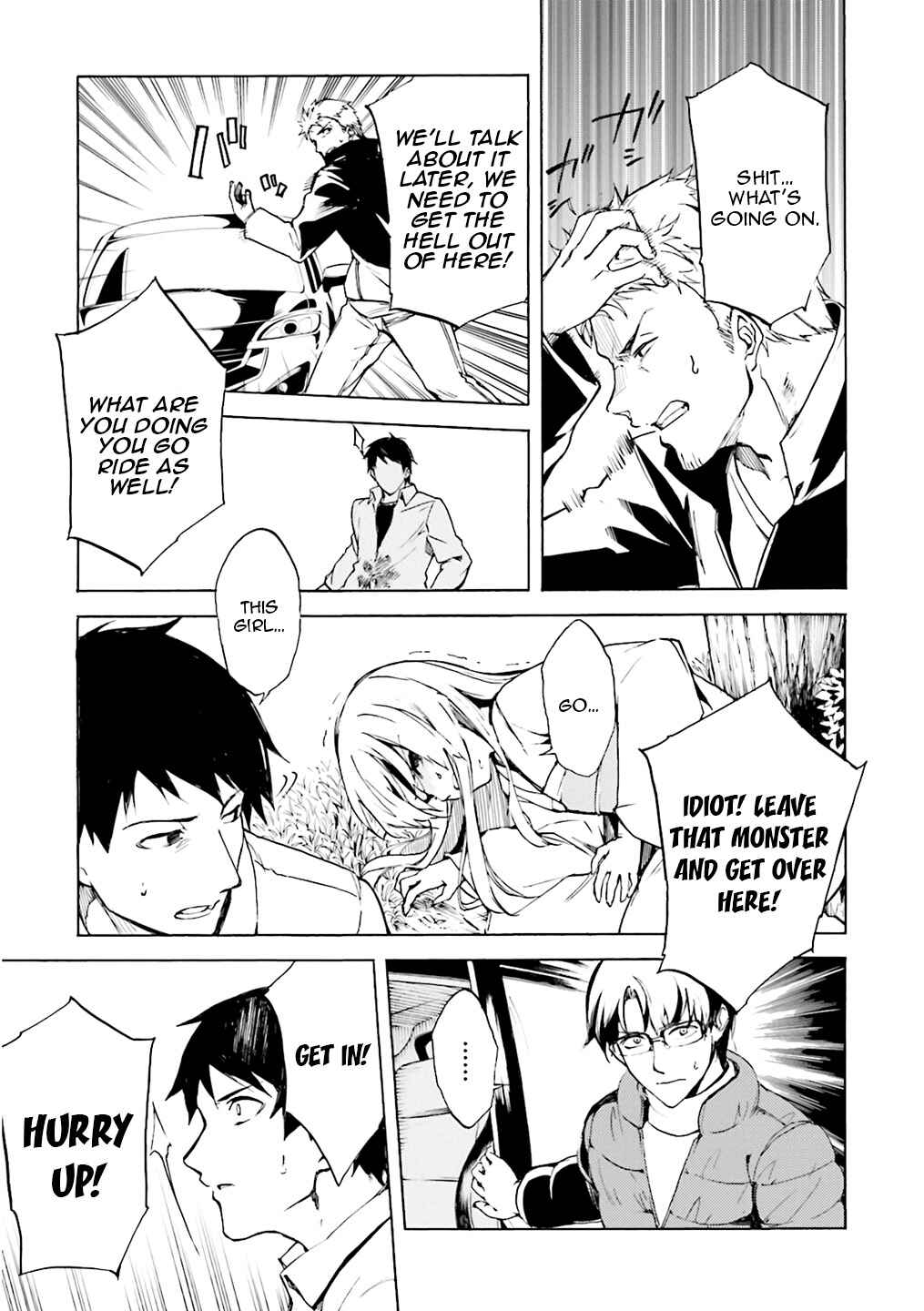 Kuuhime Chapter 2 - Page 15