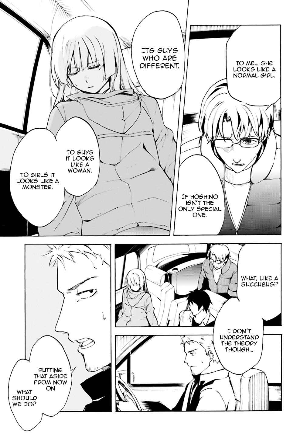 Kuuhime Chapter 2 - Page 17