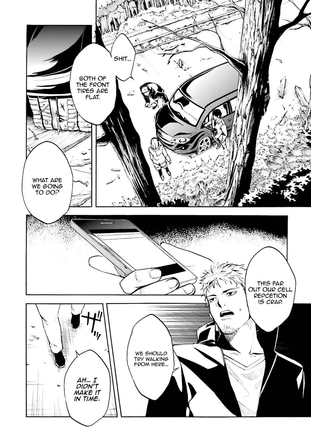 Kuuhime Chapter 2 - Page 20