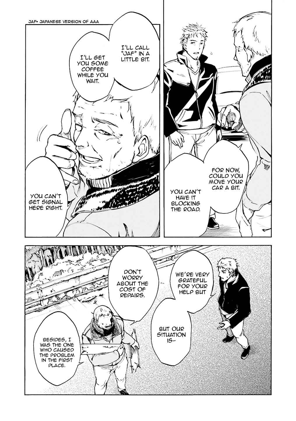 Kuuhime Chapter 2 - Page 22