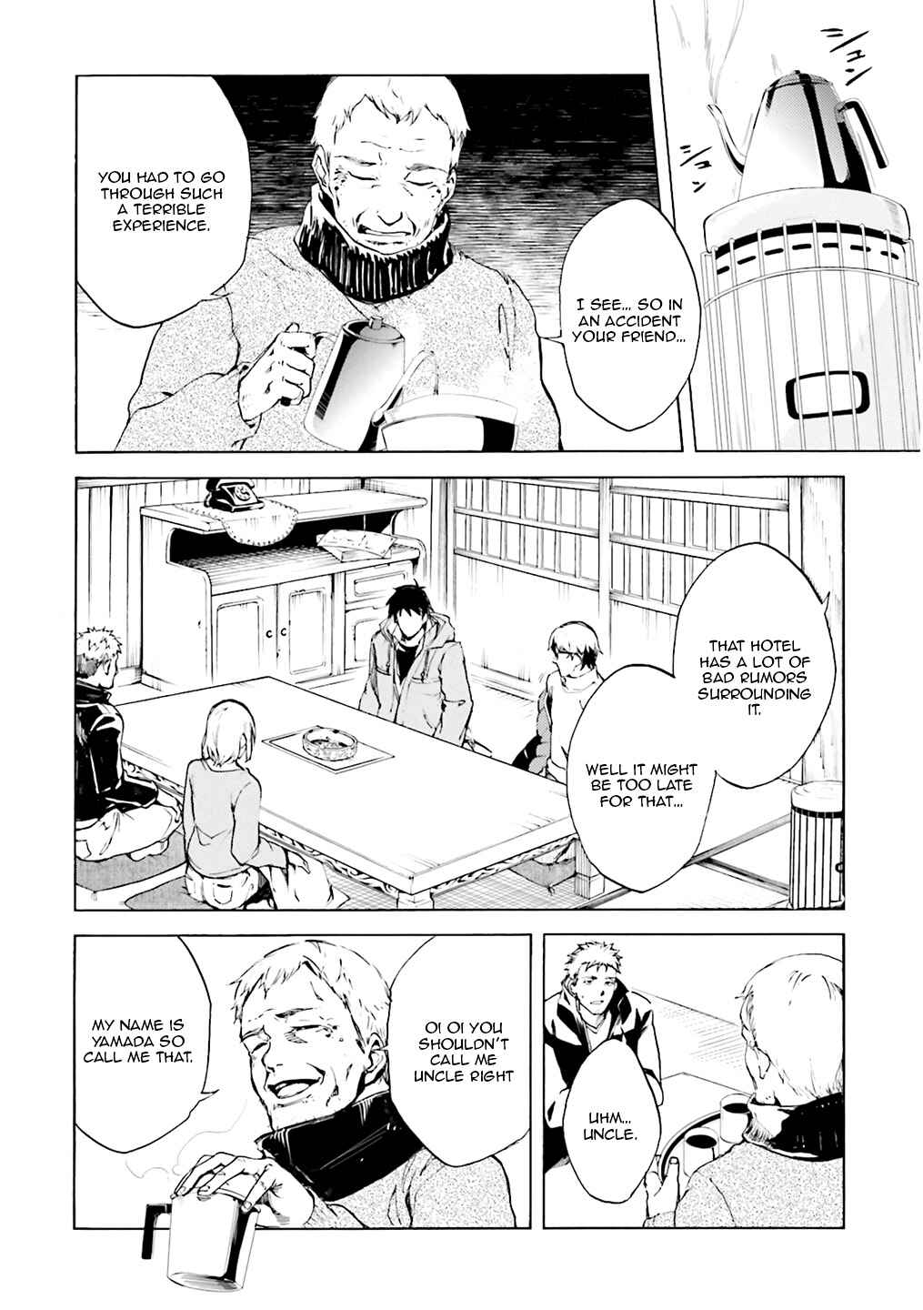 Kuuhime Chapter 2 - Page 24