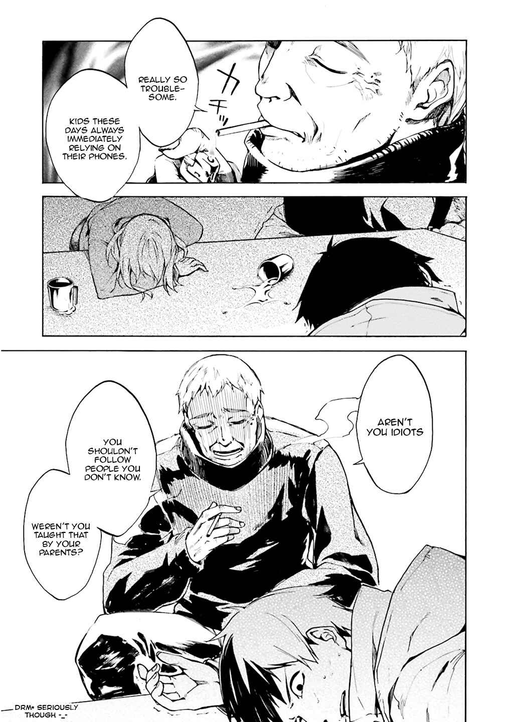 Kuuhime Chapter 2 - Page 27