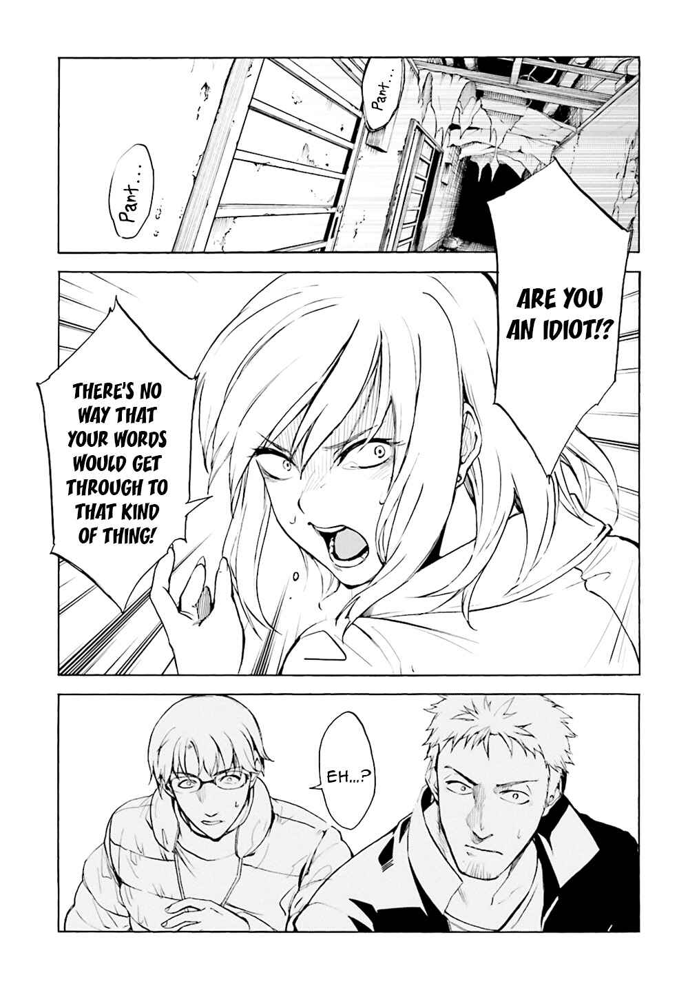 Kuuhime Chapter 2 - Page 8