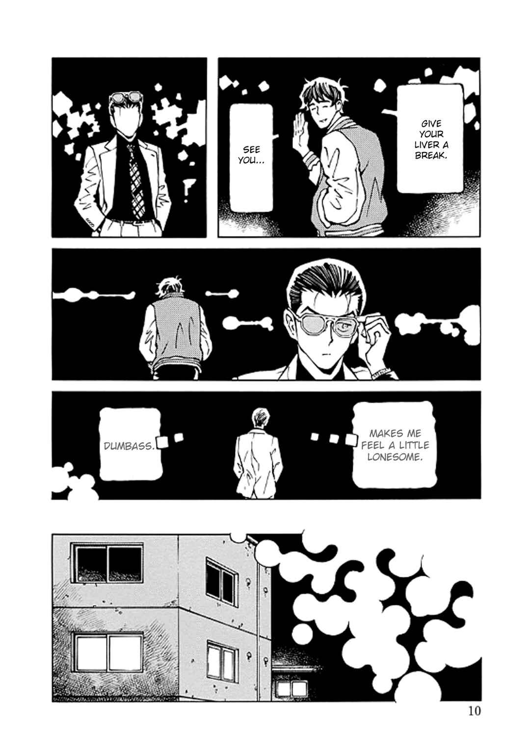 Hana to Gin Chapter 5 - Page 10
