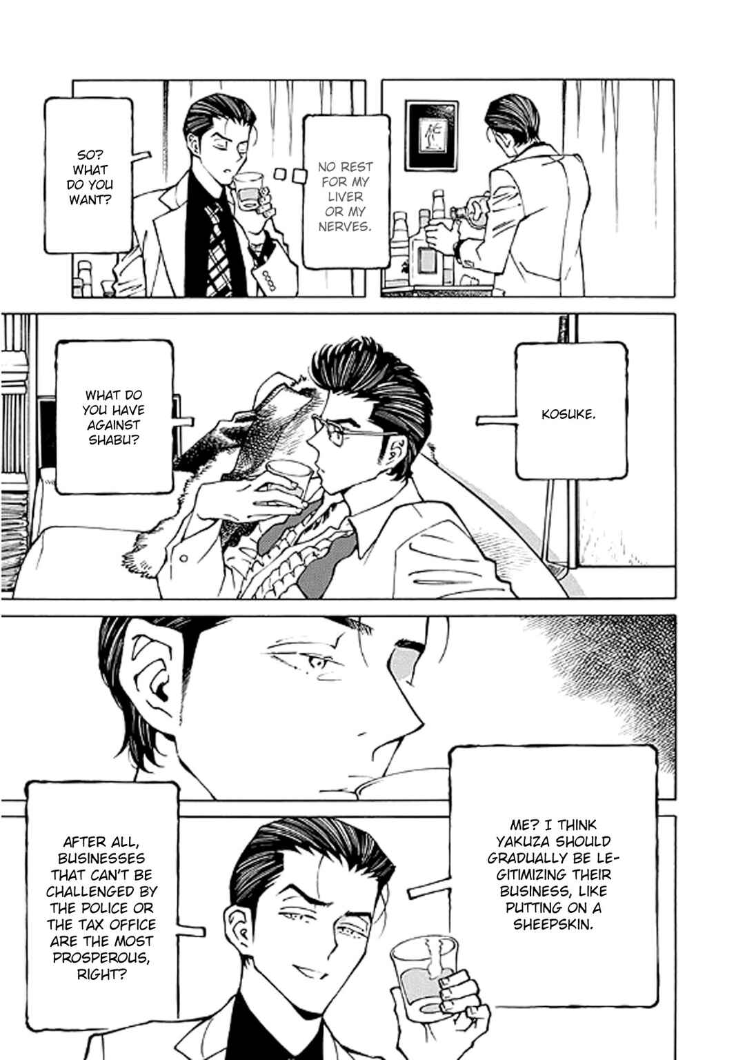 Hana to Gin Chapter 5 - Page 13