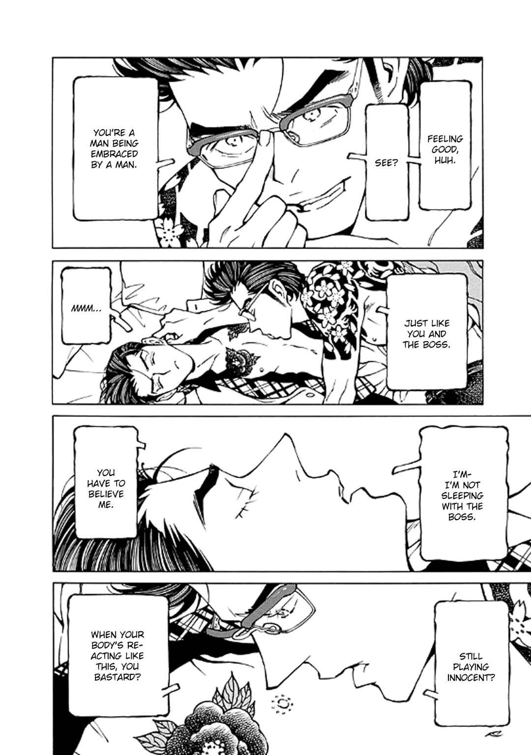 Hana to Gin Chapter 5 - Page 20