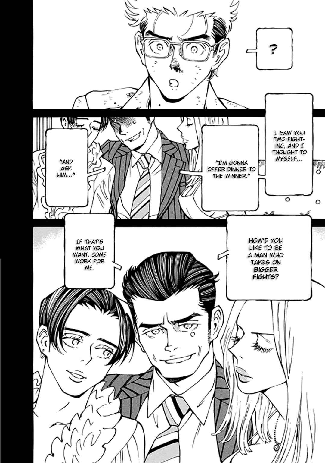 Hana to Gin Chapter 5 - Page 24