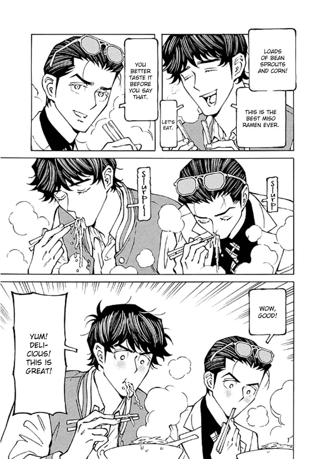 Hana to Gin Chapter 5 - Page 3