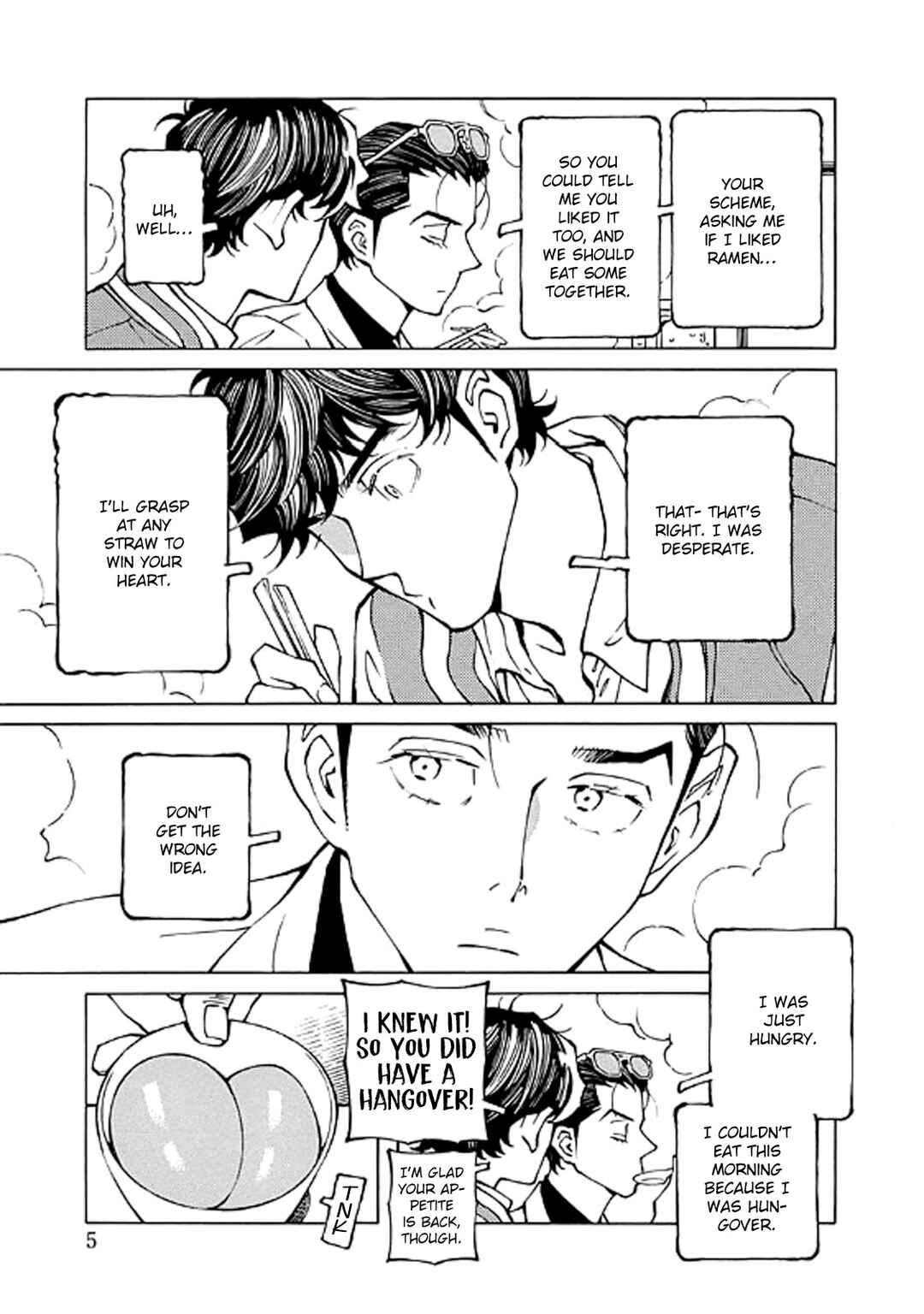 Hana to Gin Chapter 5 - Page 5