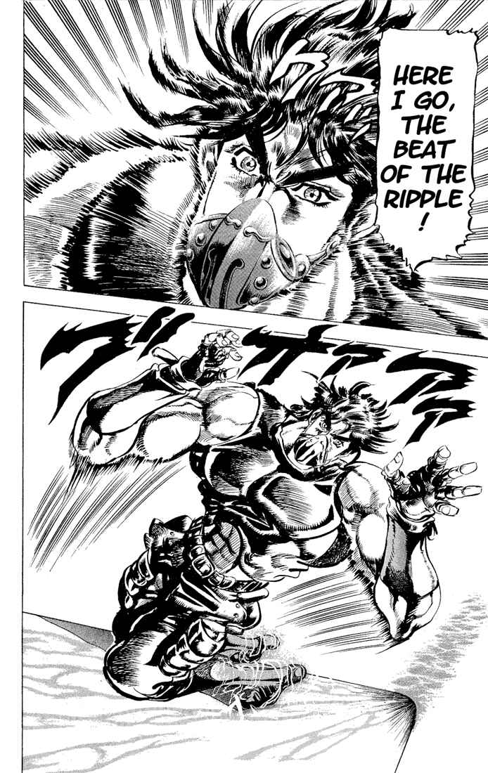 JoJo no Kimyou na Bouken: Part 2 - Sentou Chouryuu Chapter 30 - Page 12