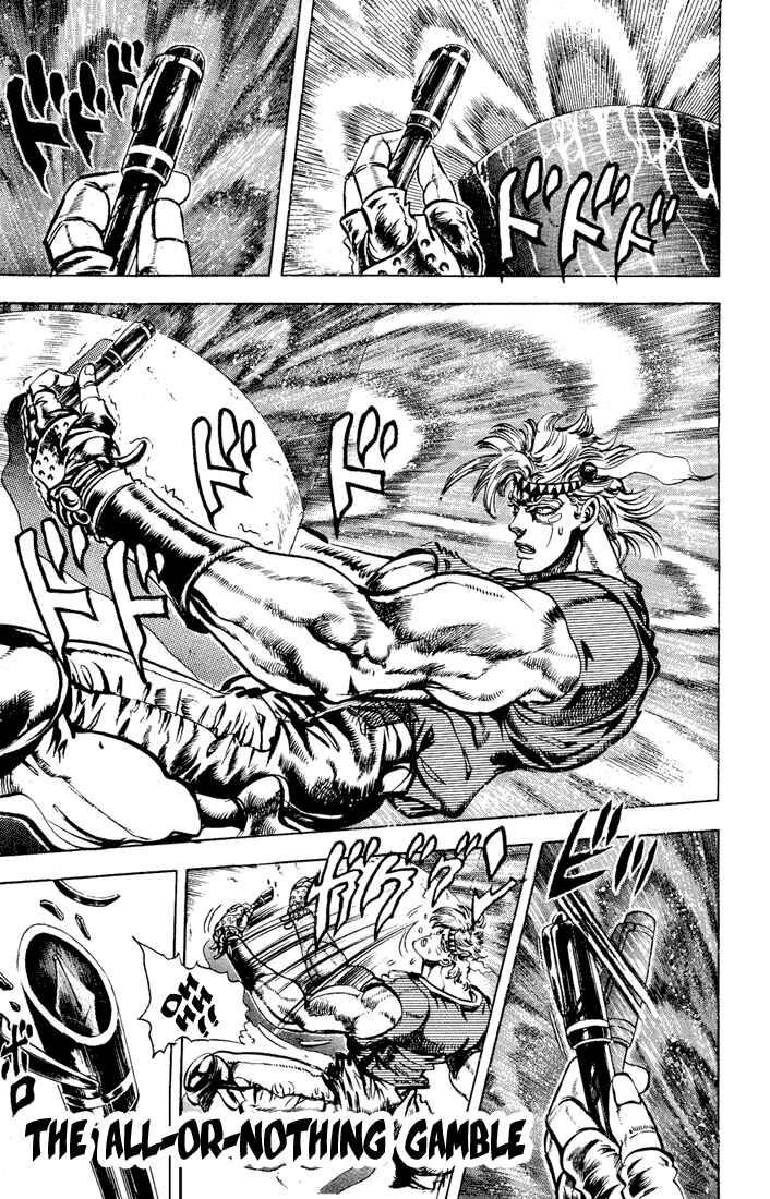 JoJo no Kimyou na Bouken: Part 2 - Sentou Chouryuu Chapter 30 - Page 2