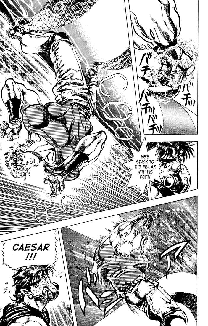 JoJo no Kimyou na Bouken: Part 2 - Sentou Chouryuu Chapter 30 - Page 5