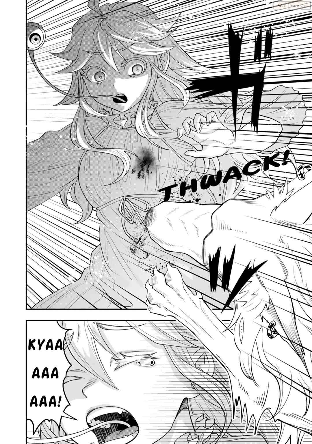 Zettai Shinanai Stella-hime Chapter 4.3 - Page 5