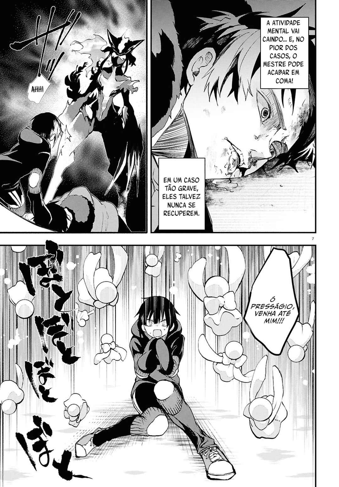 Inochi no Tabekata Chapter 7.2 - Page 7