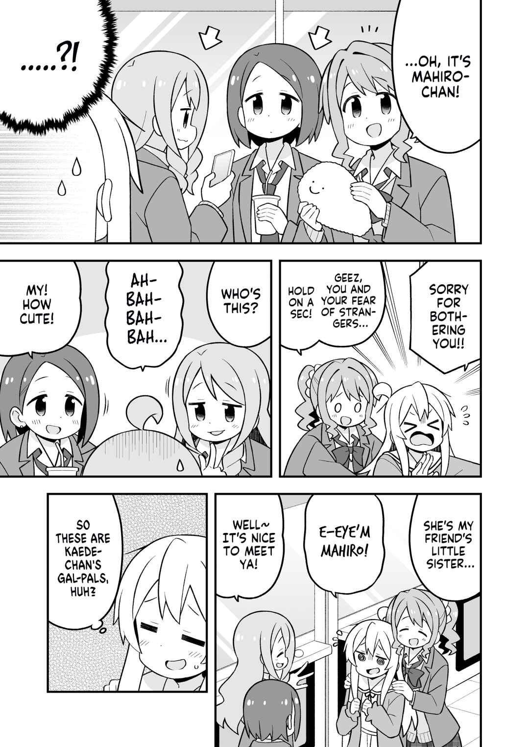 Onii-chan wa Oshimai! Chapter 79 - Page 3