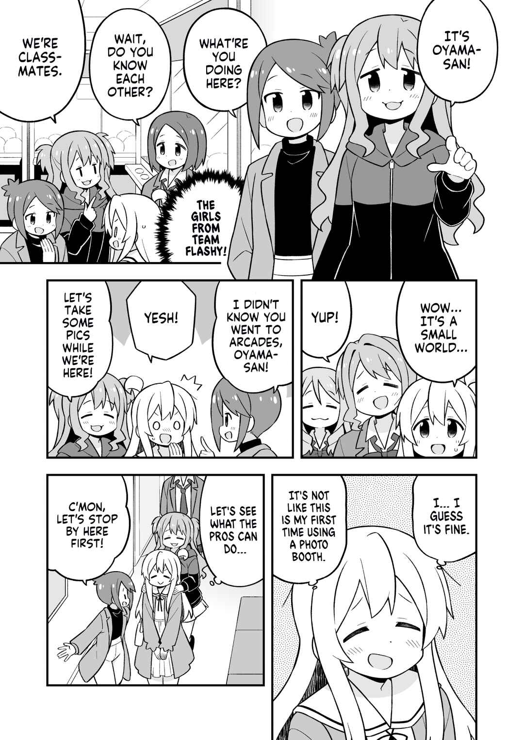 Onii-chan wa Oshimai! Chapter 79 - Page 5