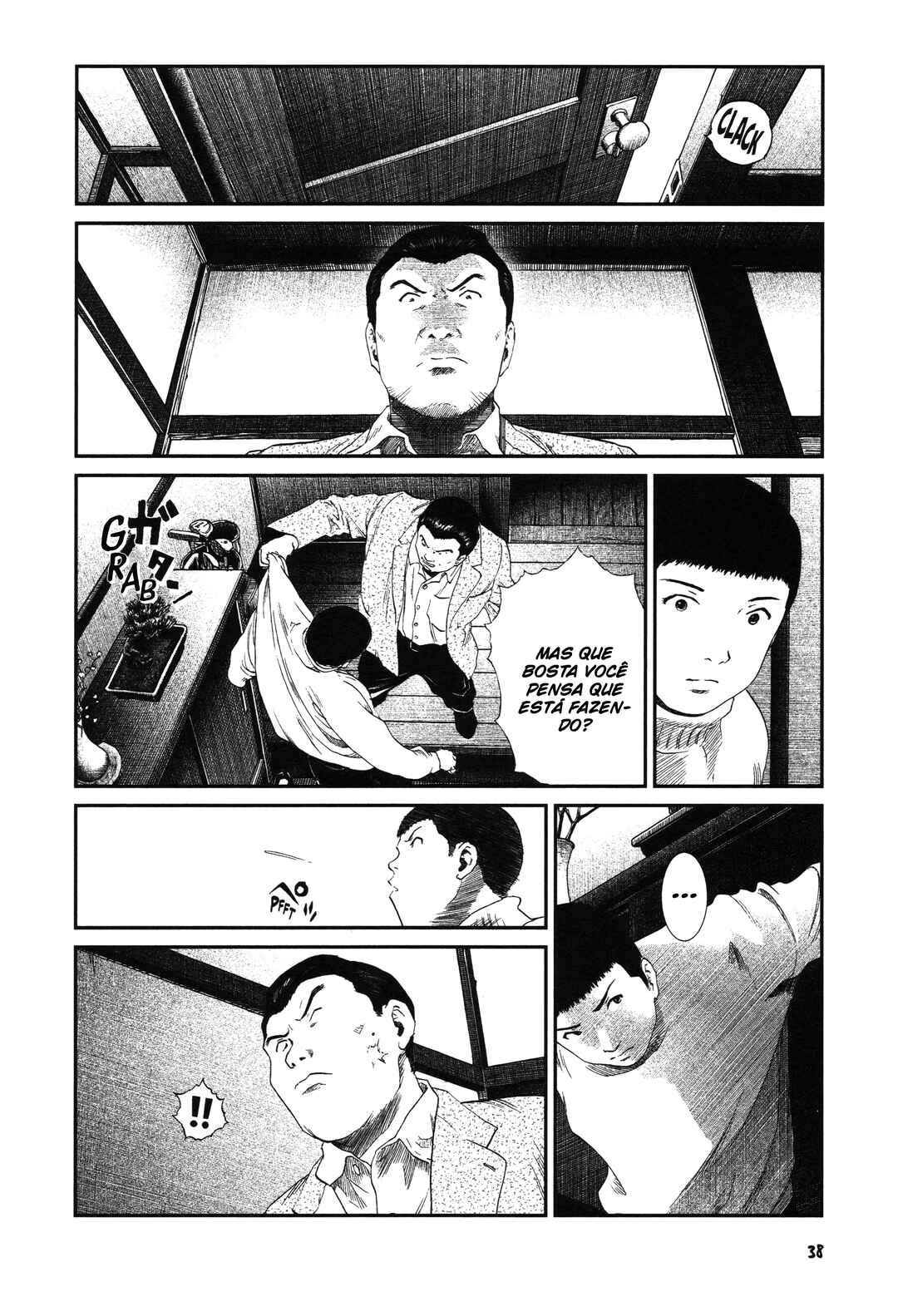 Unlucky Young Men Chapter 17 - Page 12