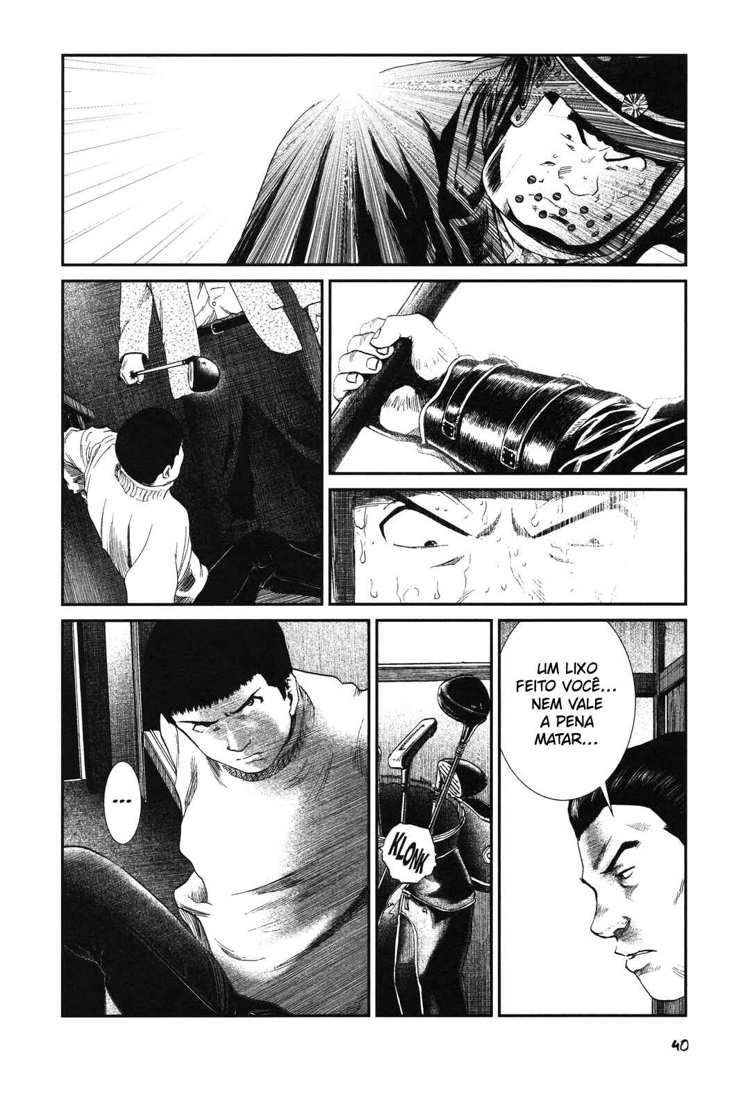 Unlucky Young Men Chapter 17 - Page 14