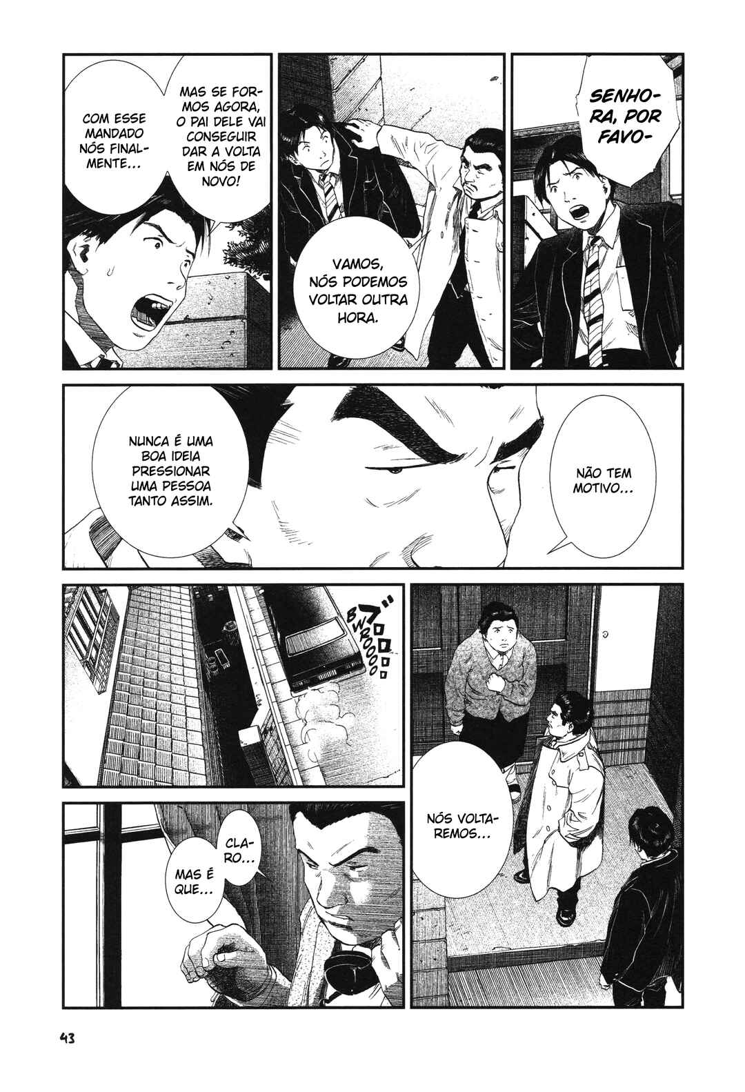 Unlucky Young Men Chapter 17 - Page 17