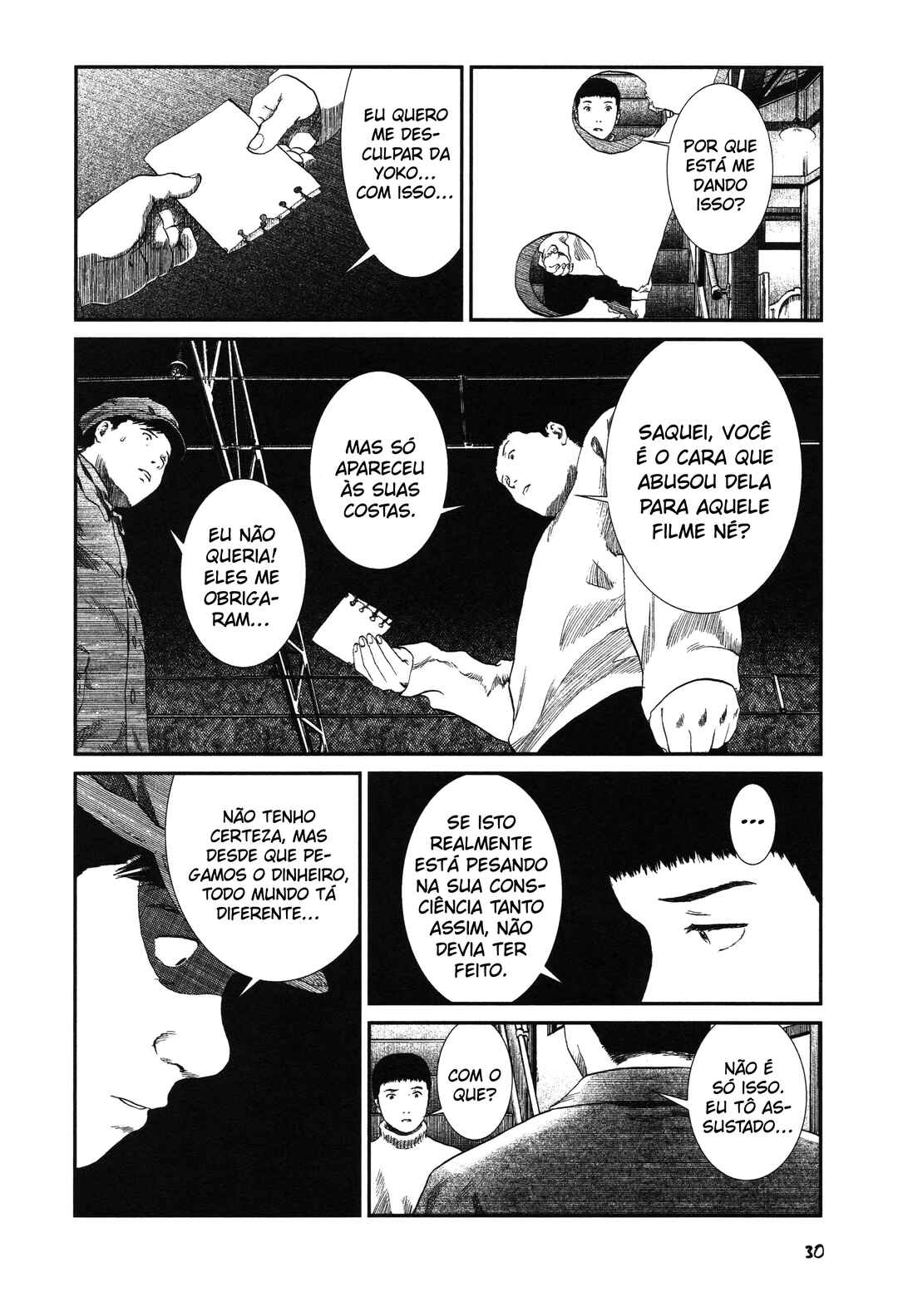 Unlucky Young Men Chapter 17 - Page 4