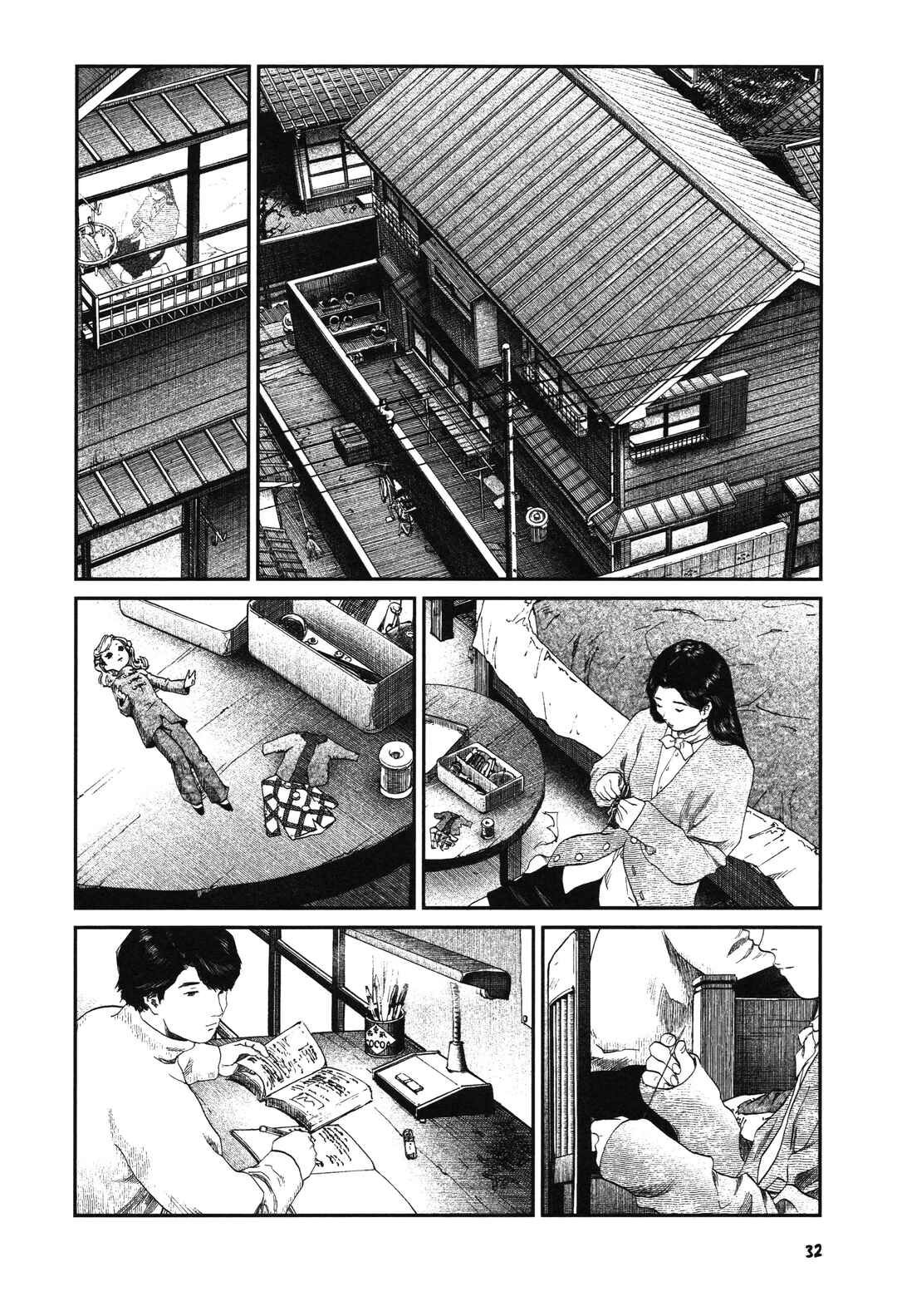 Unlucky Young Men Chapter 17 - Page 6