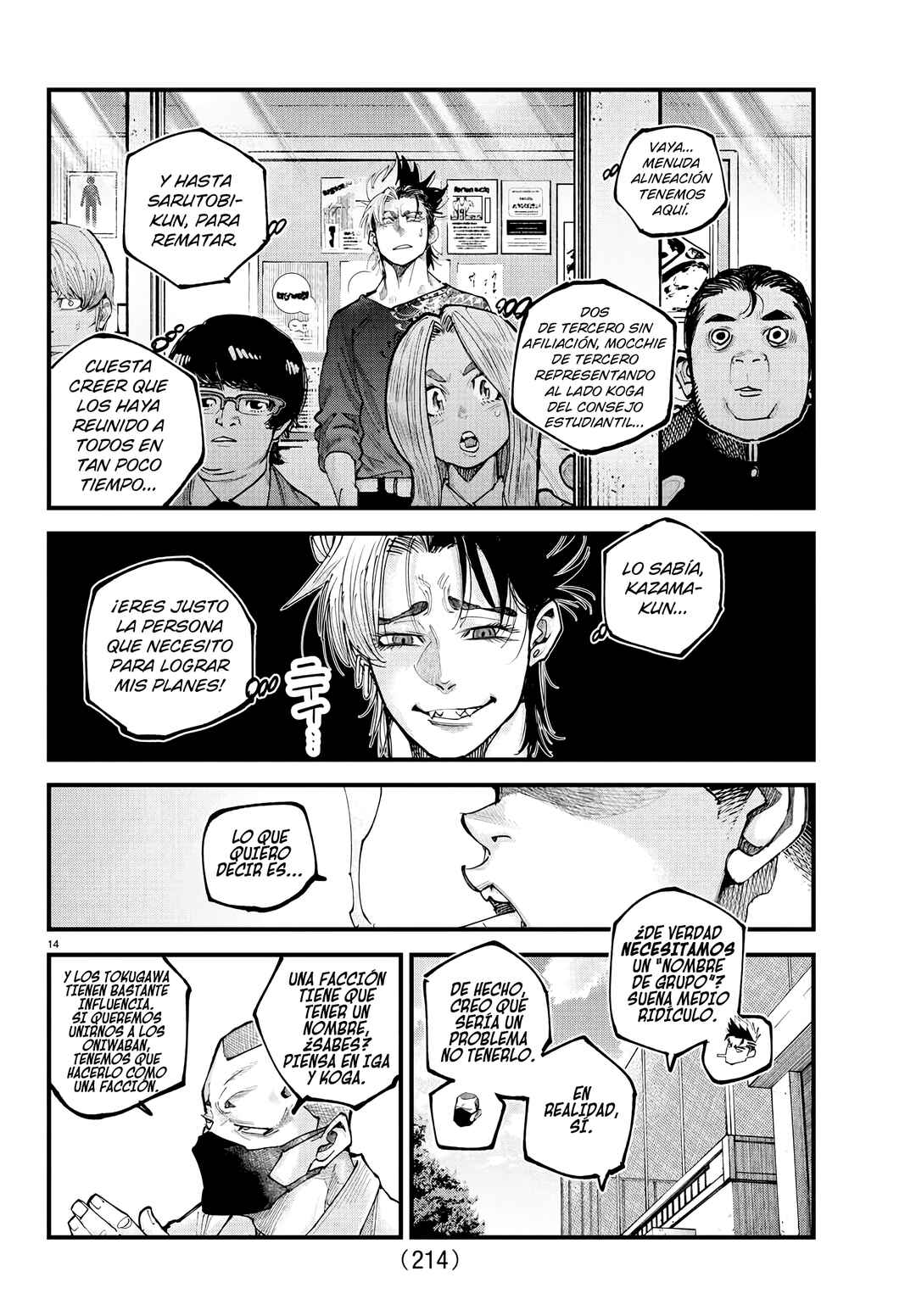 Rappa - Yankee Ninpuuchou Chapter 24 - Page 14