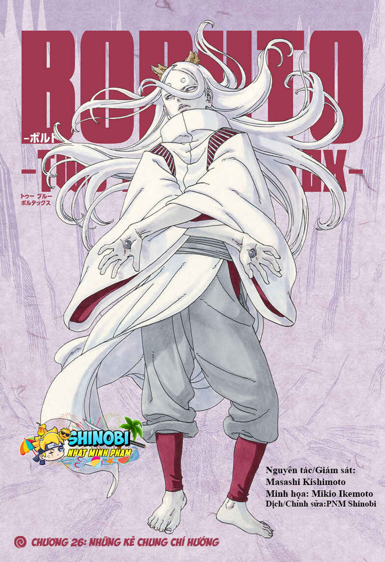 Boruto - Two Blue Vortex Chapter 26 - Page 1