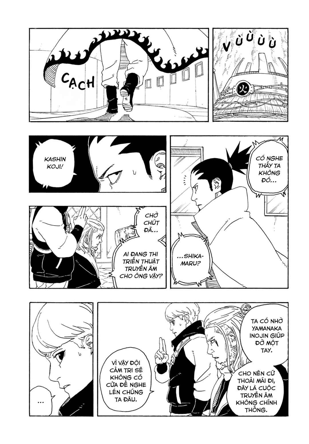 Boruto - Two Blue Vortex Chapter 26 - Page 15