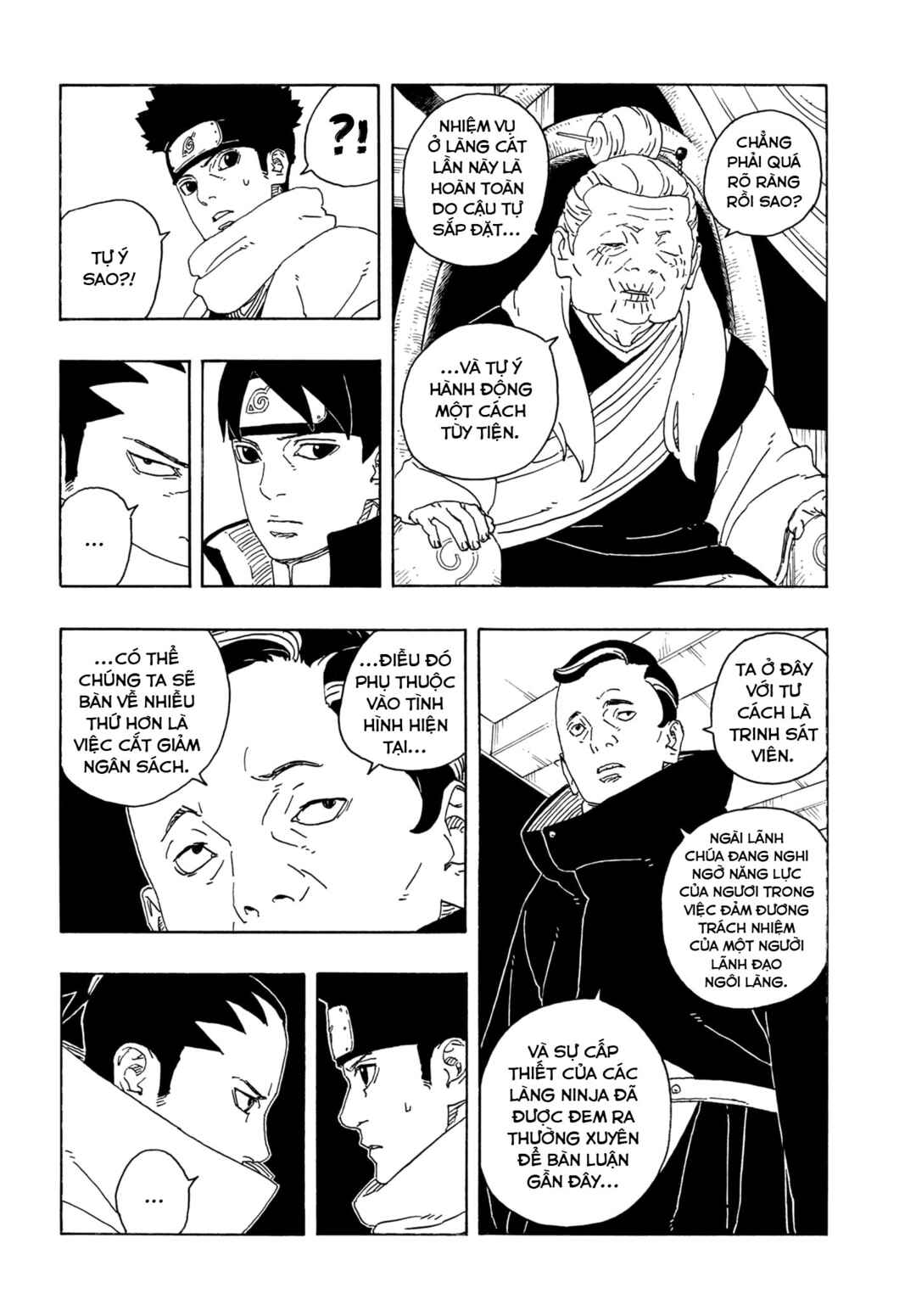 Boruto - Two Blue Vortex Chapter 26 - Page 18