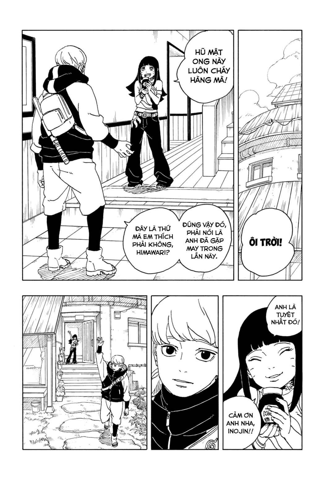 Boruto - Two Blue Vortex Chapter 26 - Page 2
