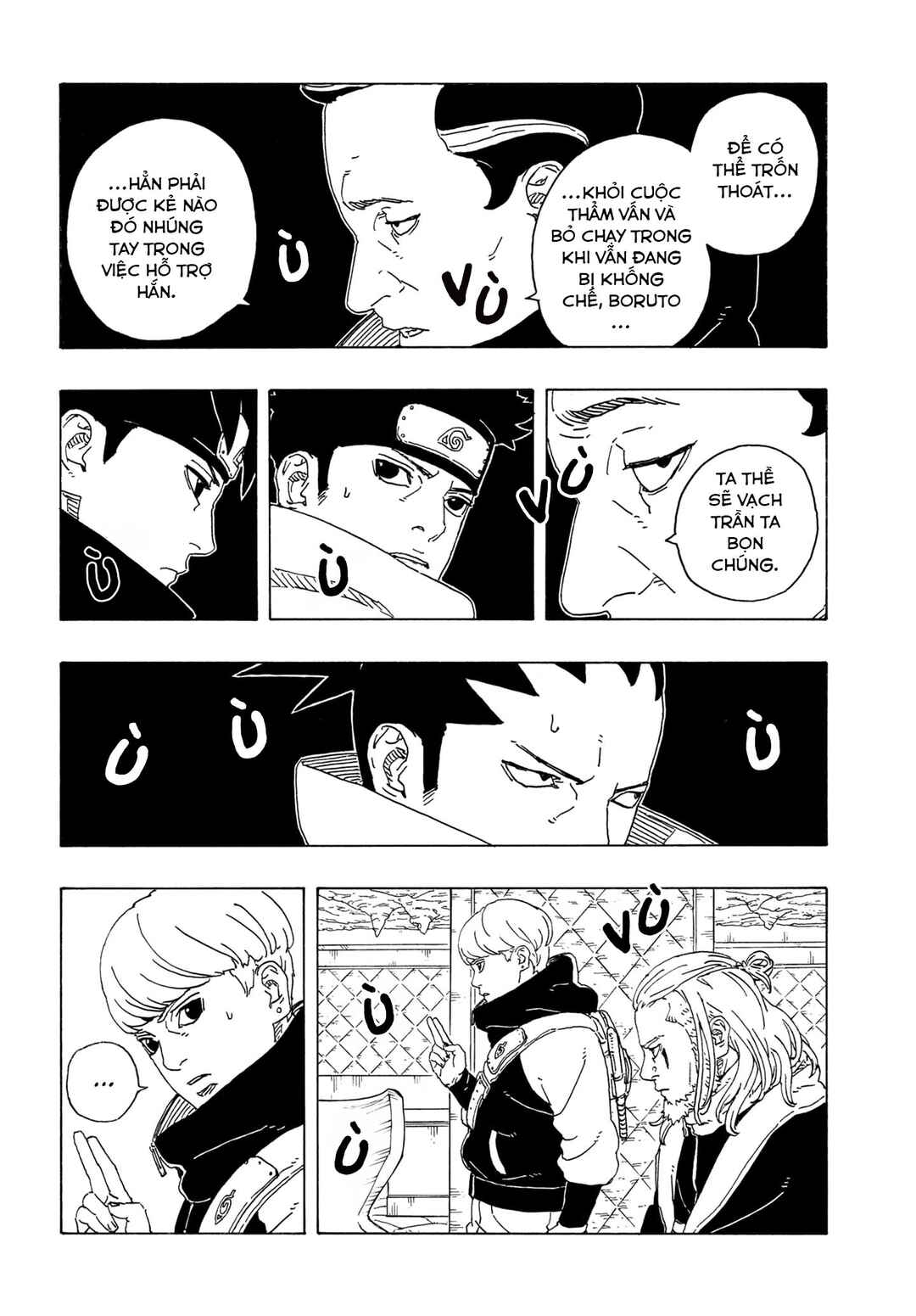 Boruto - Two Blue Vortex Chapter 26 - Page 24