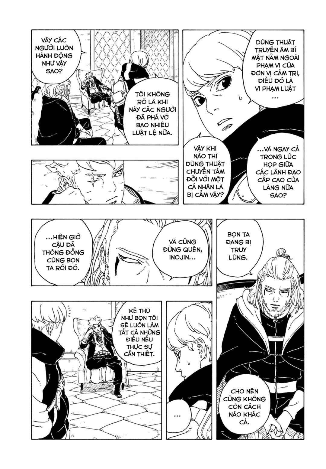 Boruto - Two Blue Vortex Chapter 26 - Page 25