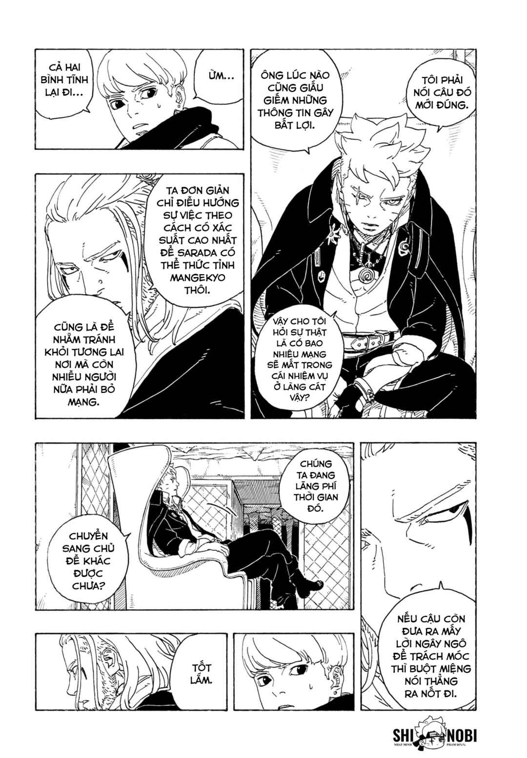 Boruto - Two Blue Vortex Chapter 26 - Page 28