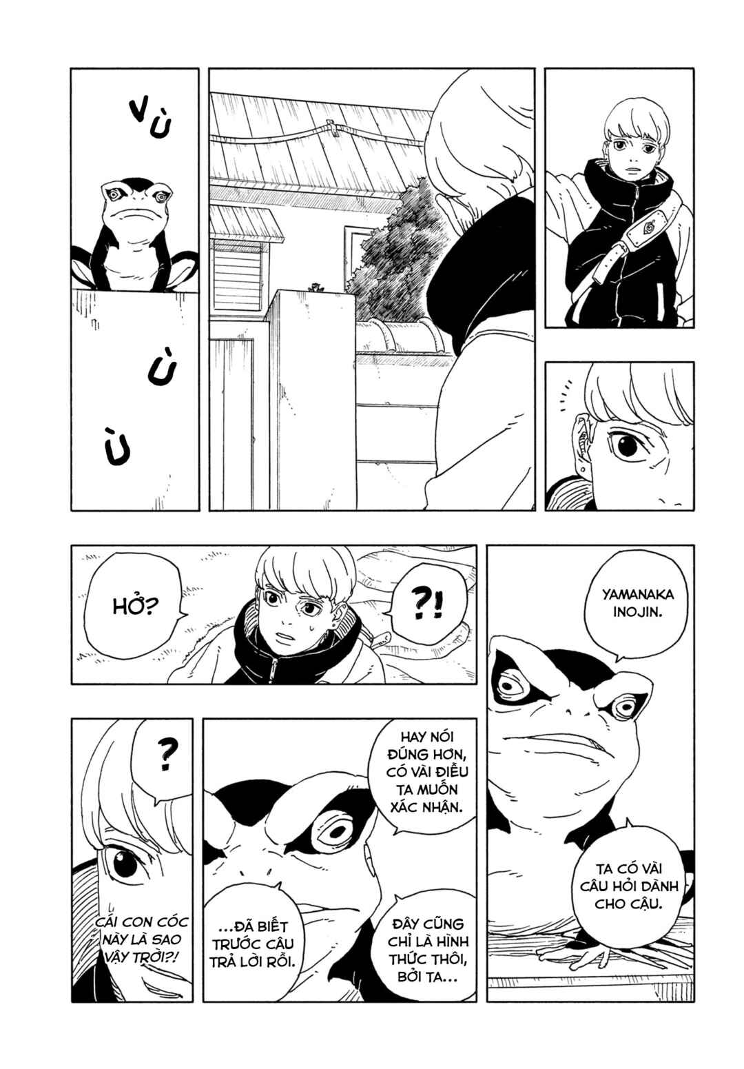 Boruto - Two Blue Vortex Chapter 26 - Page 3