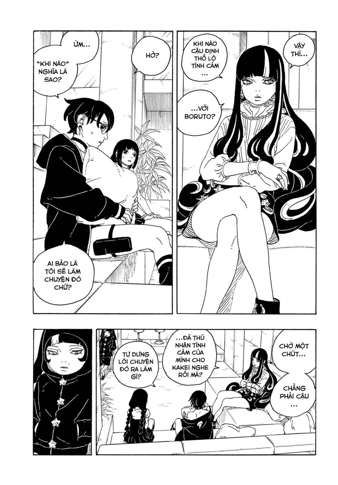 Boruto - Two Blue Vortex Chapter 26 - Page 31