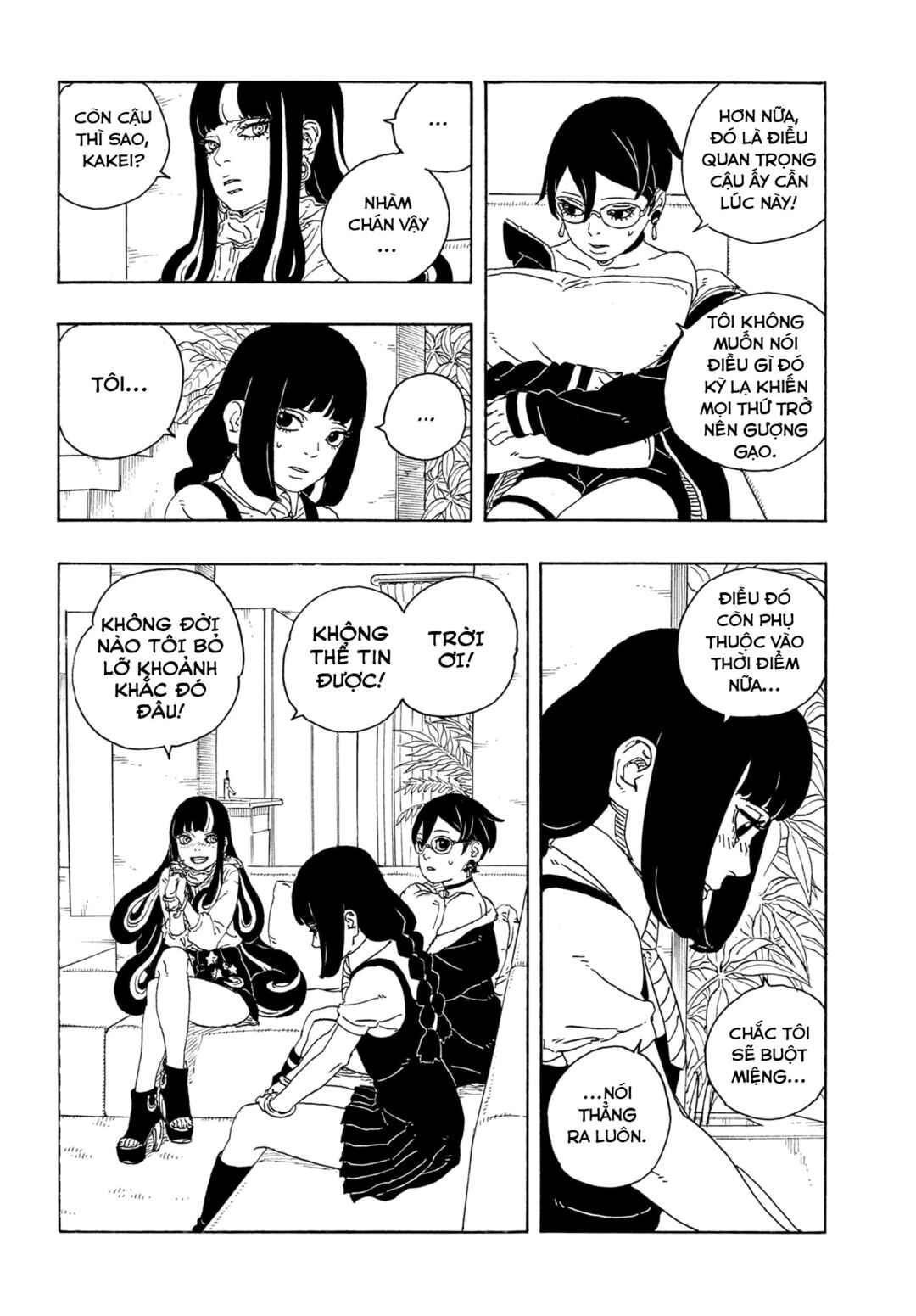Boruto - Two Blue Vortex Chapter 26 - Page 32