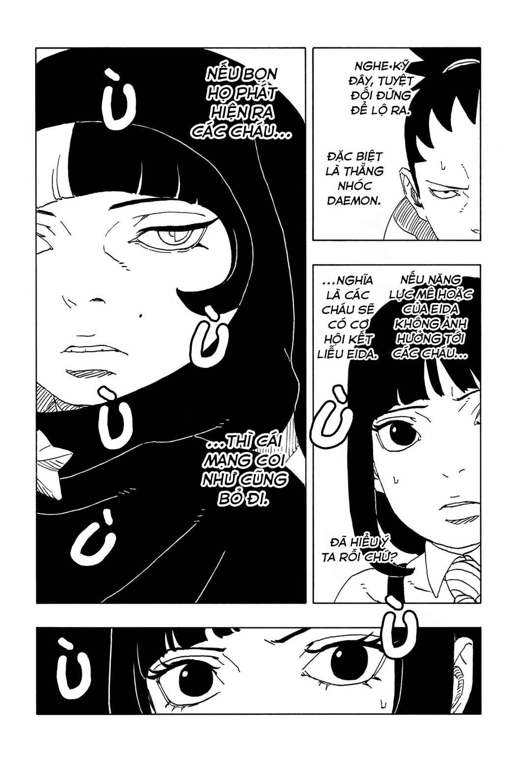 Boruto - Two Blue Vortex Chapter 26 - Page 36