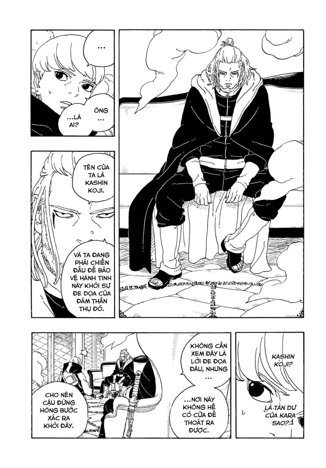Boruto - Two Blue Vortex Chapter 26 - Page 7