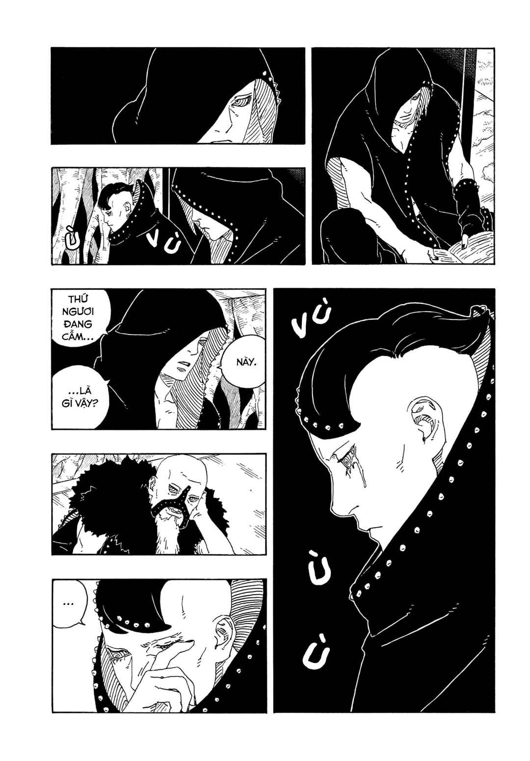 Boruto - Two Blue Vortex Chapter 26 - Page 9