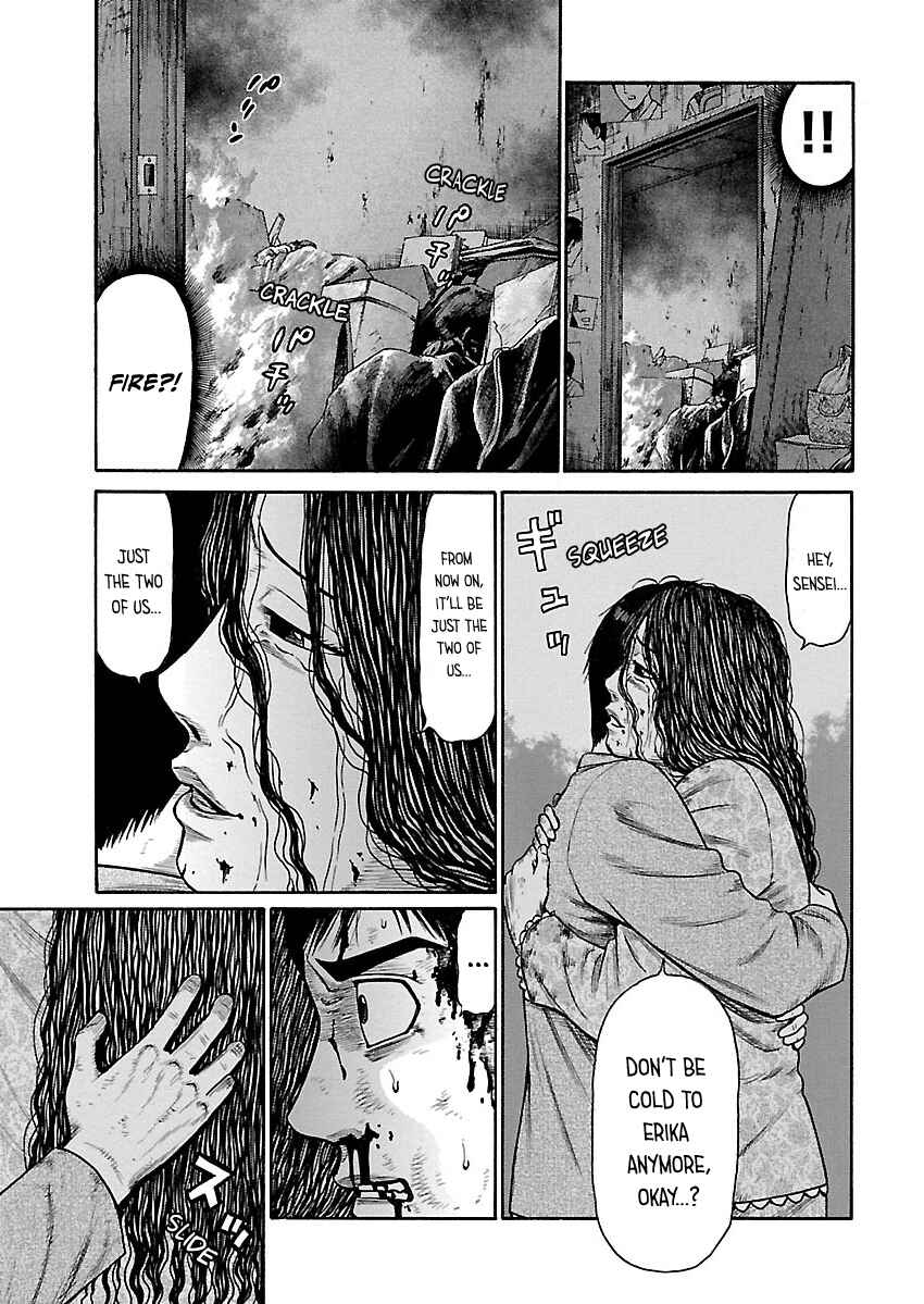 Erika Chapter 8 - Page 17