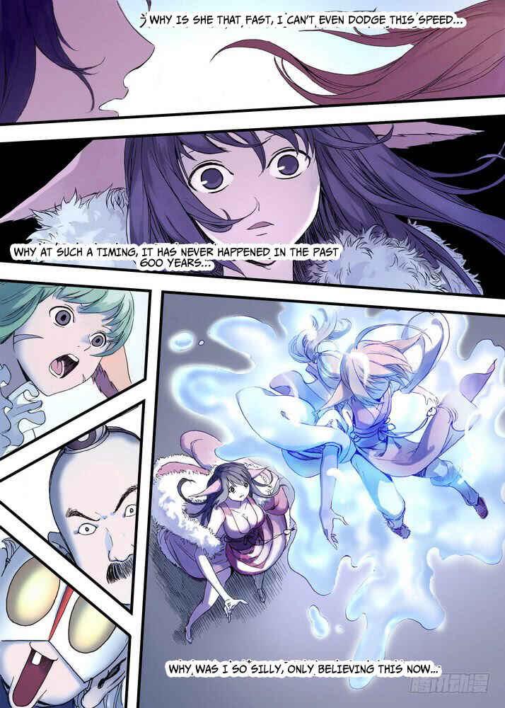 Fox Spirit Matchmaker Chapter 41.2 - Page 2