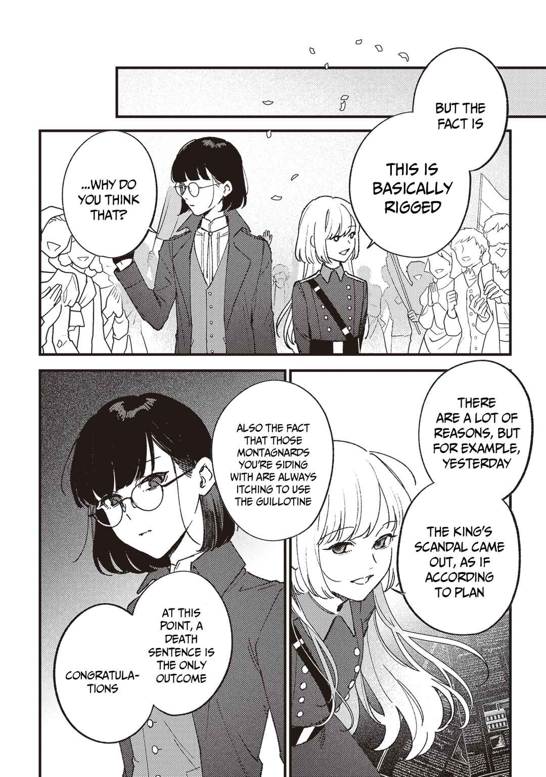 Mitsuba Monogatari Chapter 21 - Page 7
