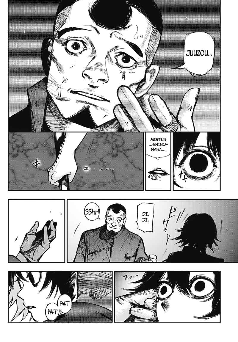 Tokyo Ghoul:re Chapter 110 - Page 5