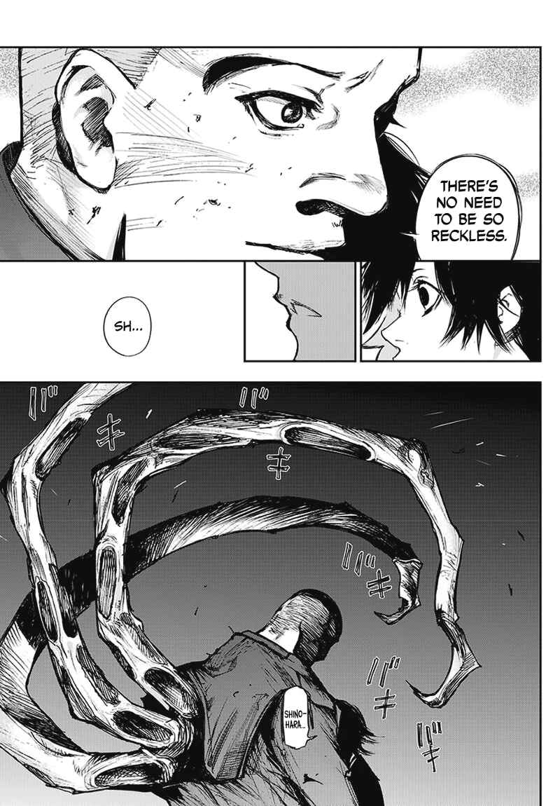 Tokyo Ghoul:re Chapter 110 - Page 6