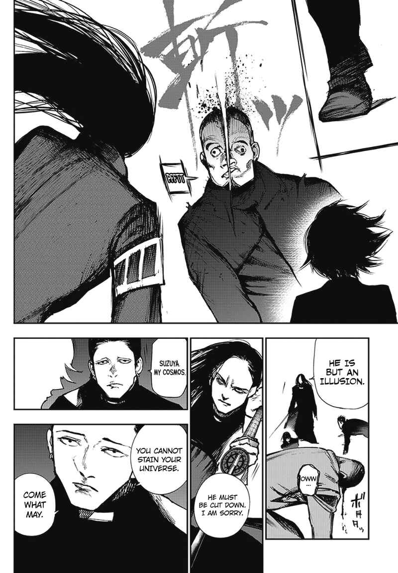 Tokyo Ghoul:re Chapter 110 - Page 7