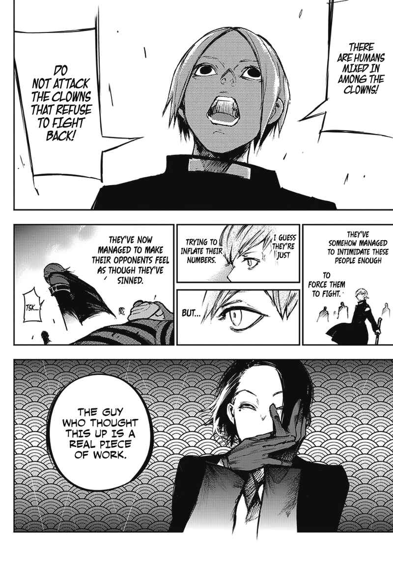 Tokyo Ghoul:re Chapter 110 - Page 9